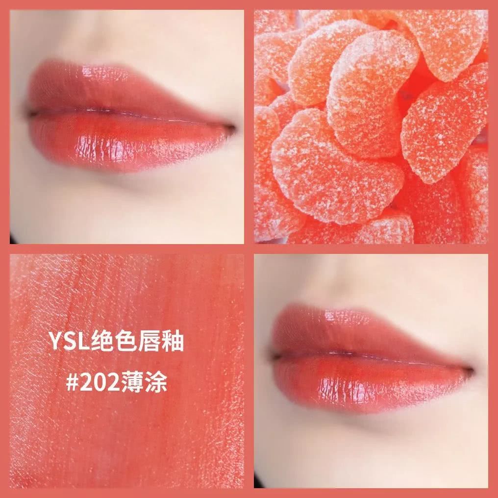 这9支最适合这个夏天