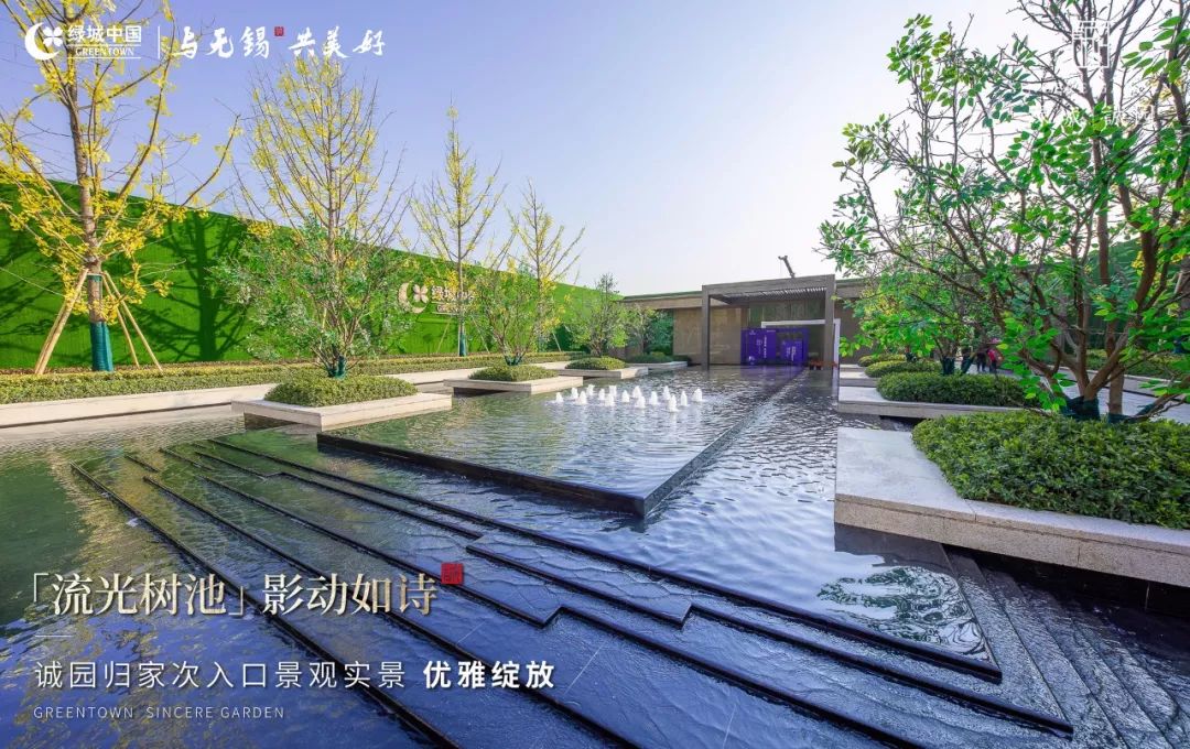 终于，东亭苦等已久的“标杆”来了