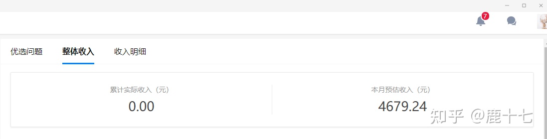在家如何兼职赚钱,利用网络兼职挣钱的方法