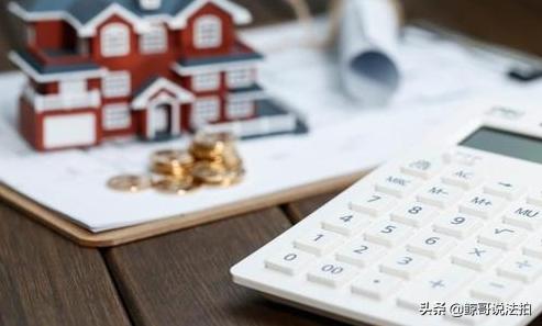 买房子，是买一期的好，还是二期的好，有哪些区别呢？该如何选择