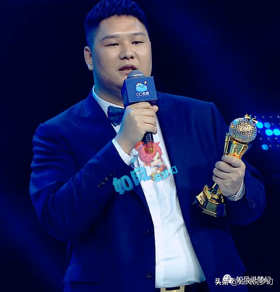 梦幻西游:109神豪王谢计划购买梧桐化生号,加盟*鱼岛钓**服战队