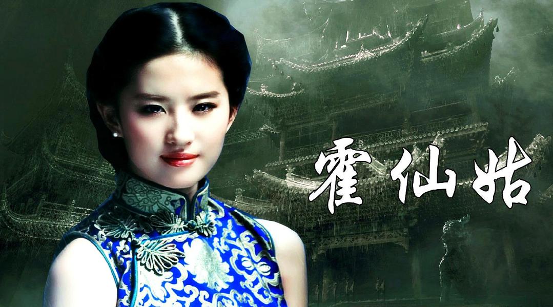 盗墓笔记老九门是哪九门,盗墓笔记老九门哪九门