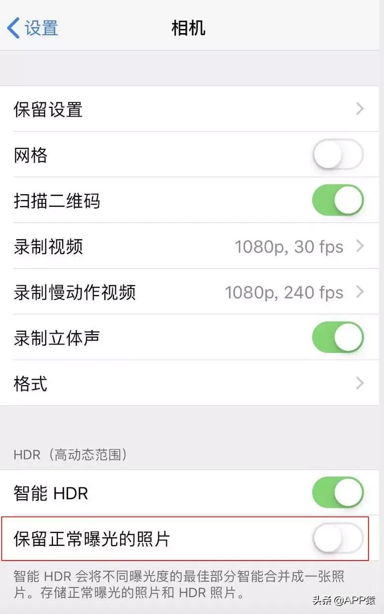 苹果手机12系统怎么清理内存垃圾,苹果手机怎么清内存垃圾全部清理