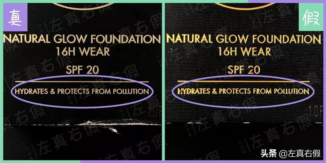 养肤最好用的粉底液,养肤粉底液爆款榜