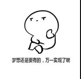 港股打新现金认购免费,港股打新红包怎么领取