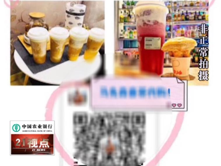 无锡买某奶茶要排队几小时催生代购生意消费的都是什么人?