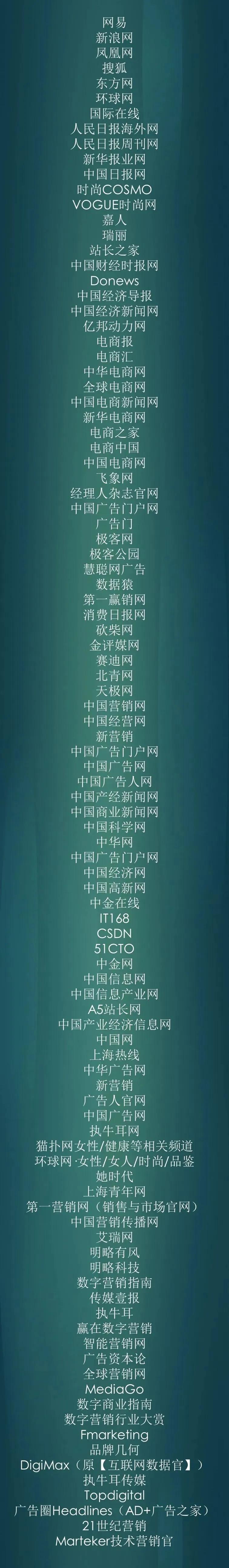 「馆图来了」第25届CBE即将开启，十大亮点一触即发