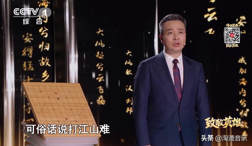 经典咏流传各个版本,孟庭苇综艺经典咏流传