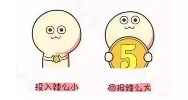 安全生产十大禁令漫画,血的教训十张安全生产漫画