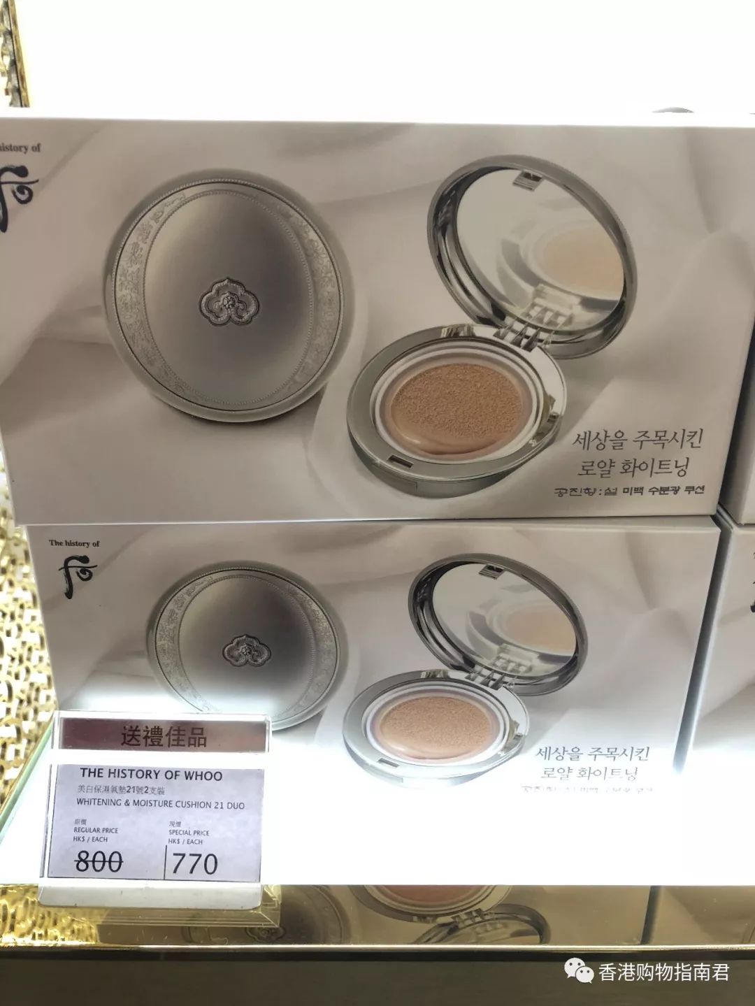 【香港买买买】转自香港购物指南君：实拍DFS的15大品牌！