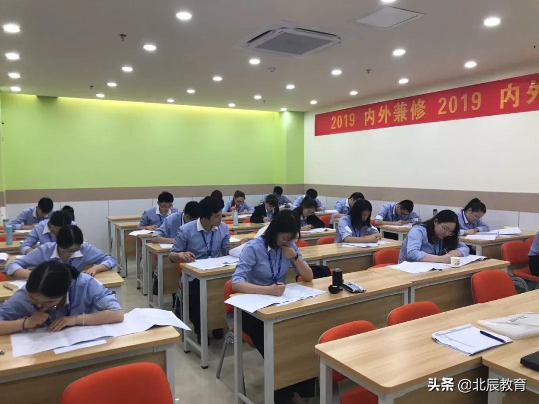 北辰教育减负,北辰教育1对1