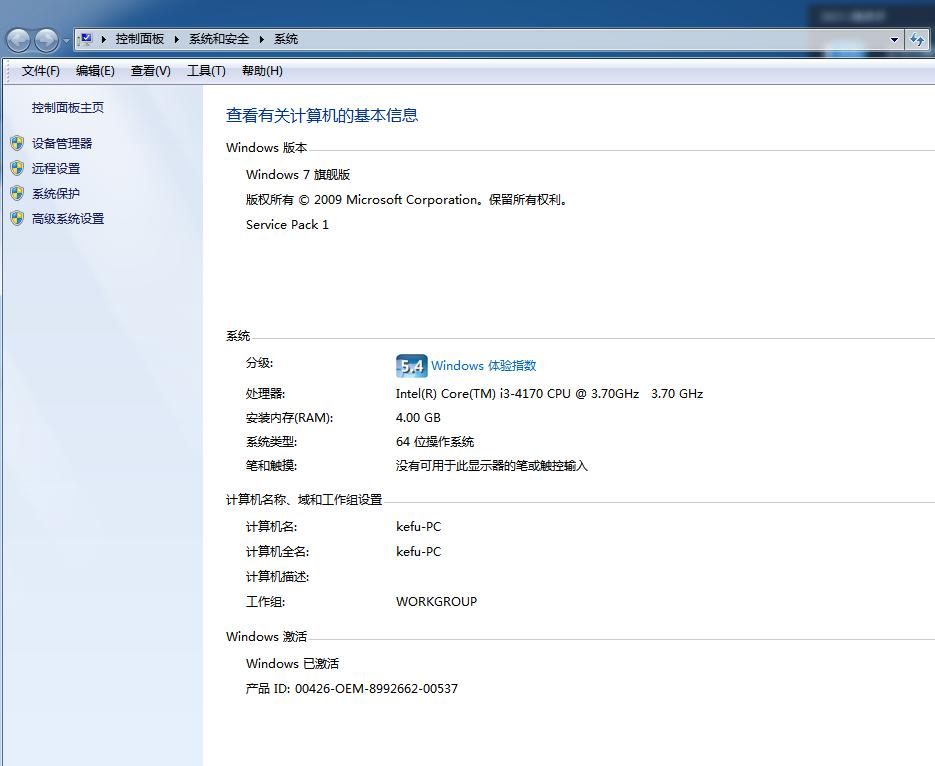 创建共享打印机,如何创建网络共享打印机
