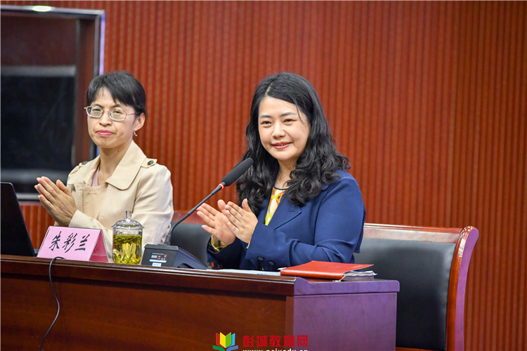 观摩·思考‖省小学信息技术优质课评比暨教学观摩在云兴小学开幕