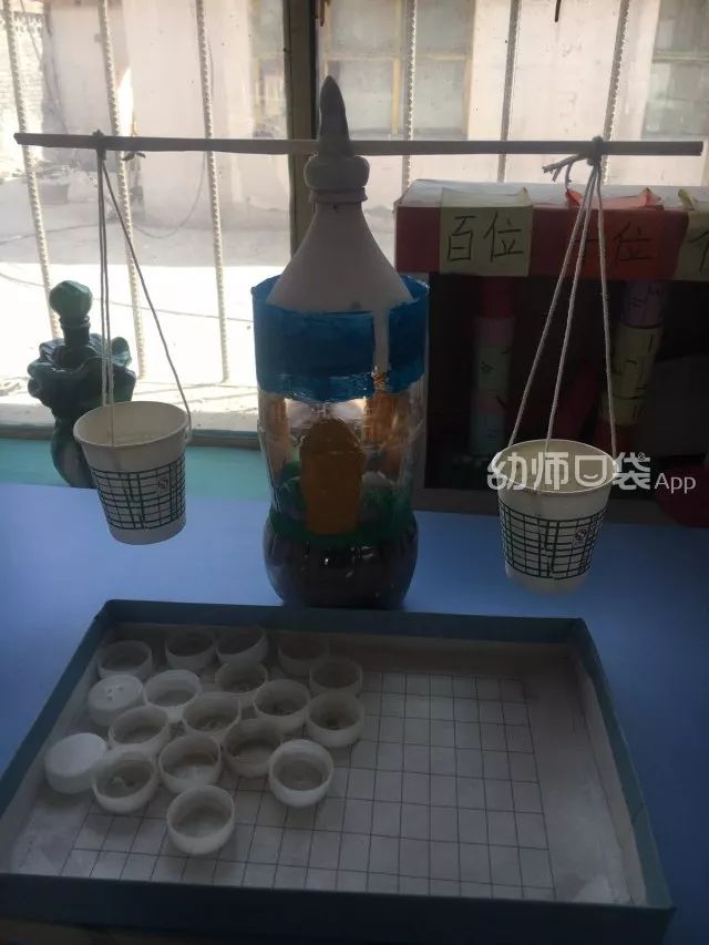 自制区角简单玩具,自制教玩具简单易做图片