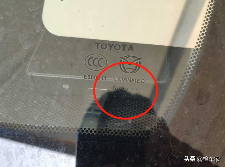 开了5年的14代丰田皇冠价格,15年车龄的丰田皇冠值得购买吗