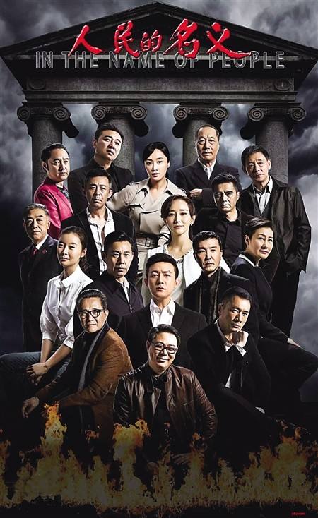 亲爱的电视剧被谁泄露的,亲爱的杨紫感动哭的那段戏