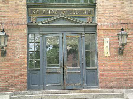 探寻北京老建筑,探秘北京老房子