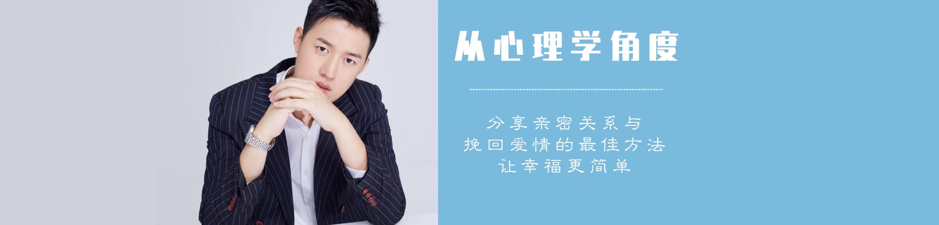 怎么才能提高自己的恋商情商,怎么提高爱商和情商