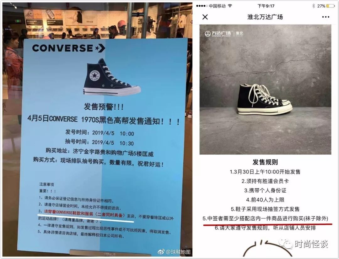 什么沙雕教程，Dior柜哥教你怎样购物才不会被他们翻白眼？！