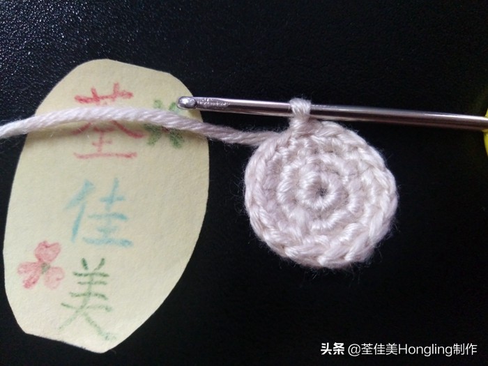 马蹄莲花的钩织教程,马蹄莲宽叶子的钩织教程