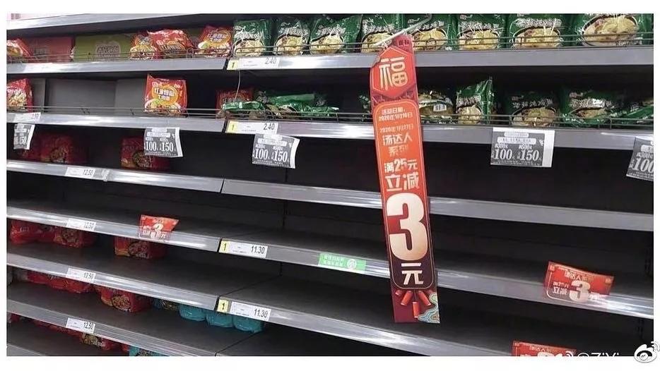 零食礼盒退货率多少,食品经销商退货率