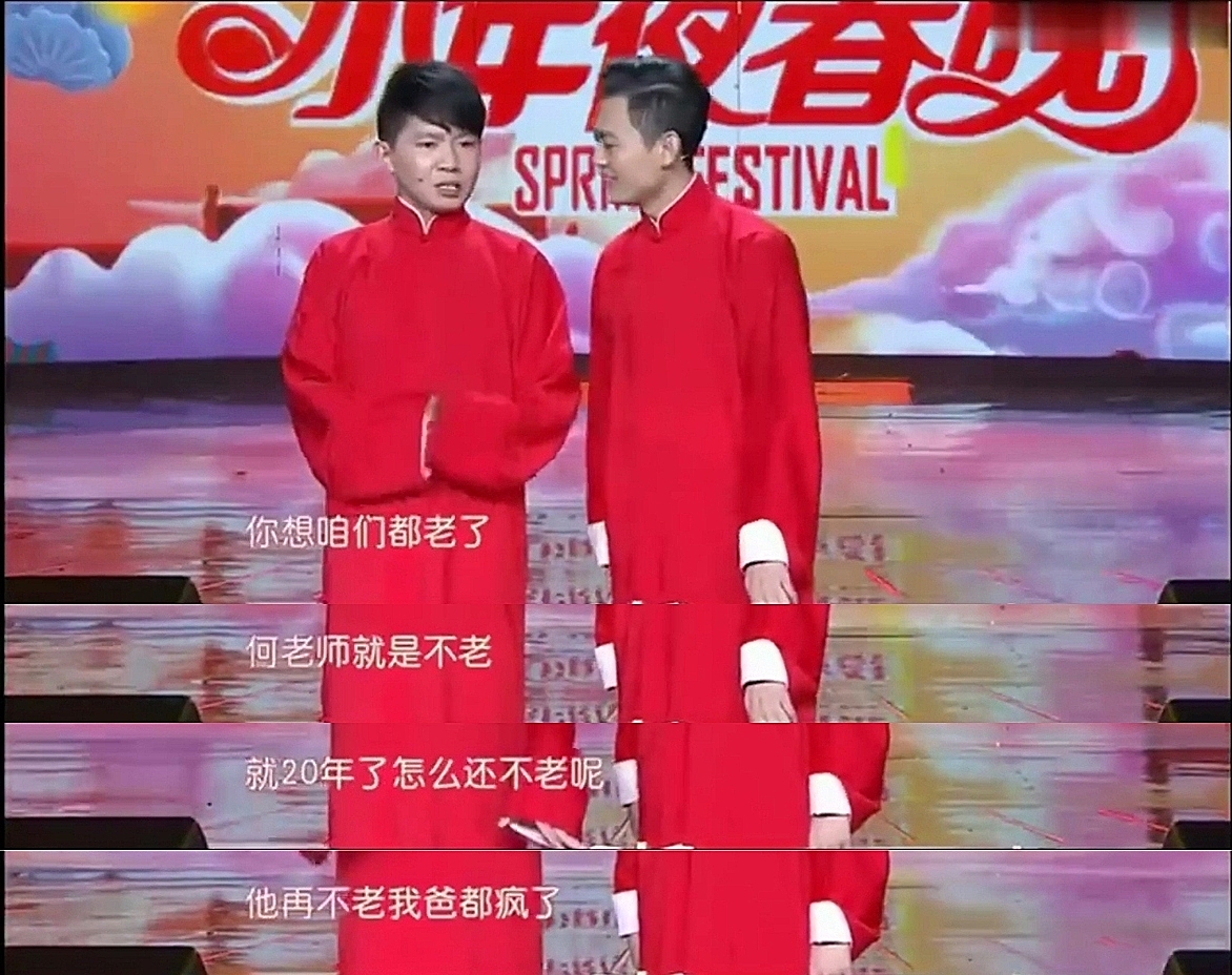 45岁汪涵的生活,46岁奶爸汪涵现在怎么样