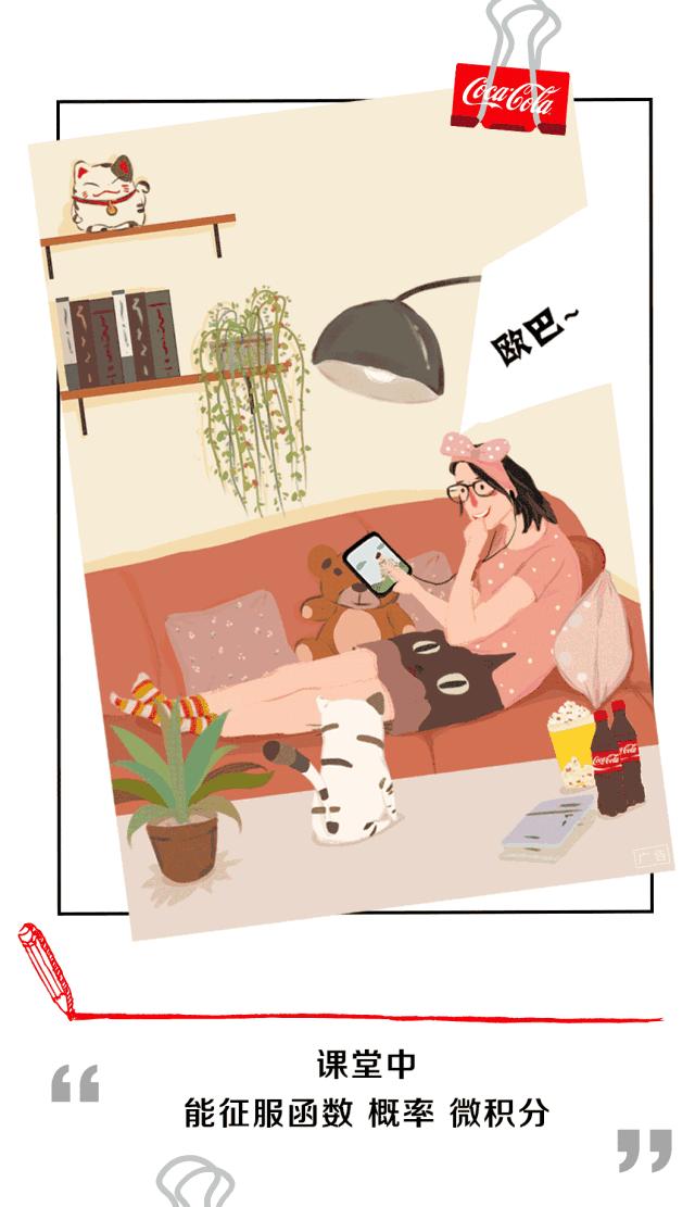 教师节营销策划活动内容怎么写,教师节促销营销方案