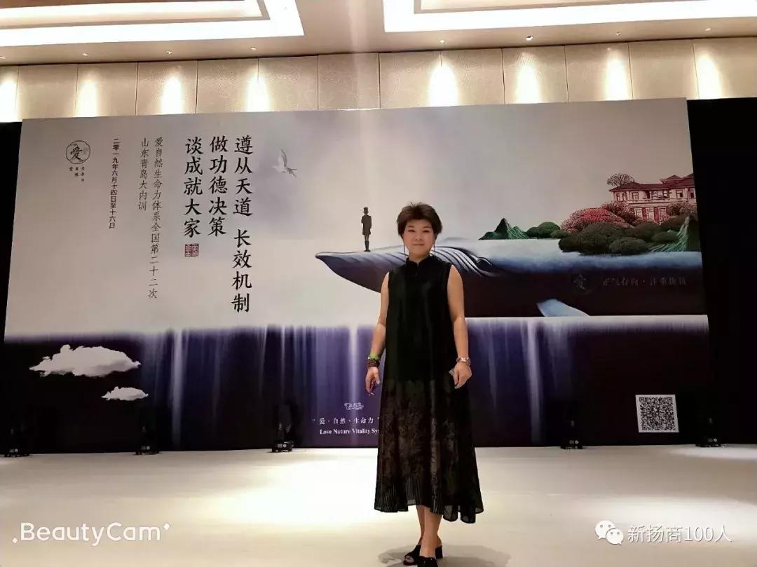 老徐会客厅专访,第四届老徐会客厅跨界会