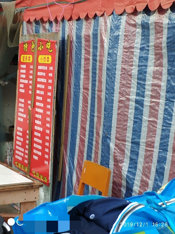 深圳出发江西吉安,从广东深圳去吉安的路线