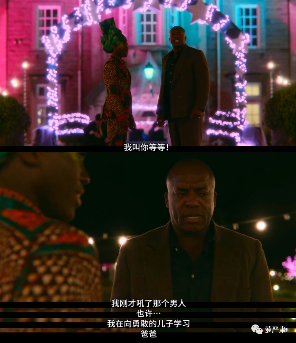 本想补上一堂性教育课,最后我学到了这么多