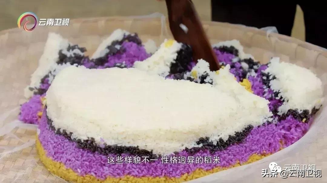 云南味道第二季稻米之味,味道云南高清完整版免费