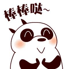 巨头领衔全球涨价一季度涨价报告,湾仔码头涨价