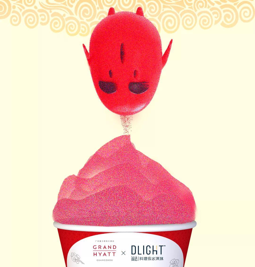 万豪酒店自助餐冰淇淋,七星级酒店冰淇淋