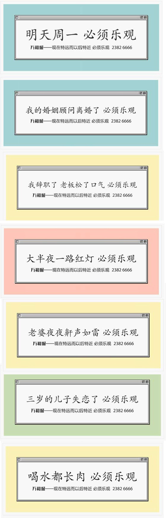 文案零基础怎么入行干货,做文案基础知识