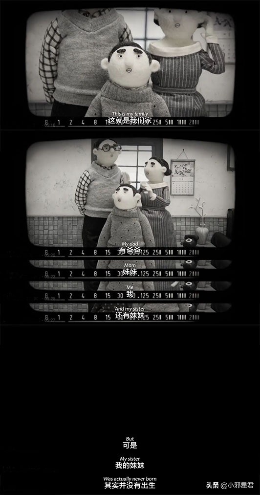 定格动画治愈系短片,定格动画电影一个女孩