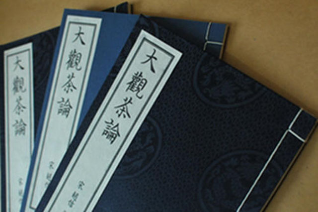 我们喝茶一共有多少年的历史,我们的生活为什么需要喝茶