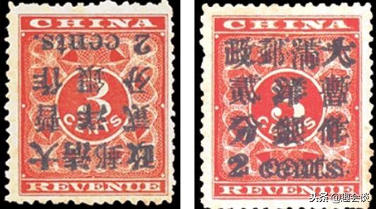 中国最贵邮票前100名价格及图片,世界上最贵的十大邮票