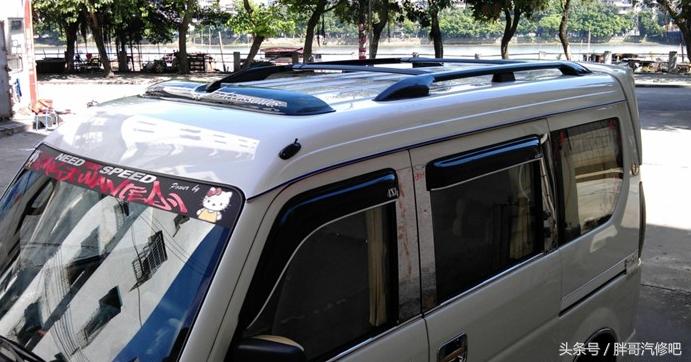 国内kcar汽车,国内kcar风格的车