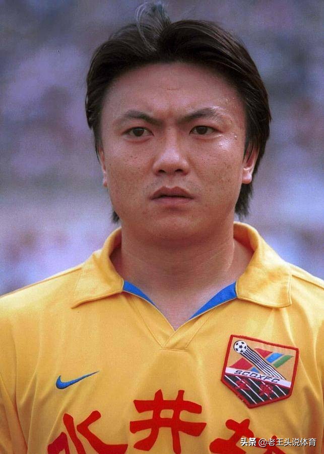 中国足球史上十大神级球员,十大重炮手