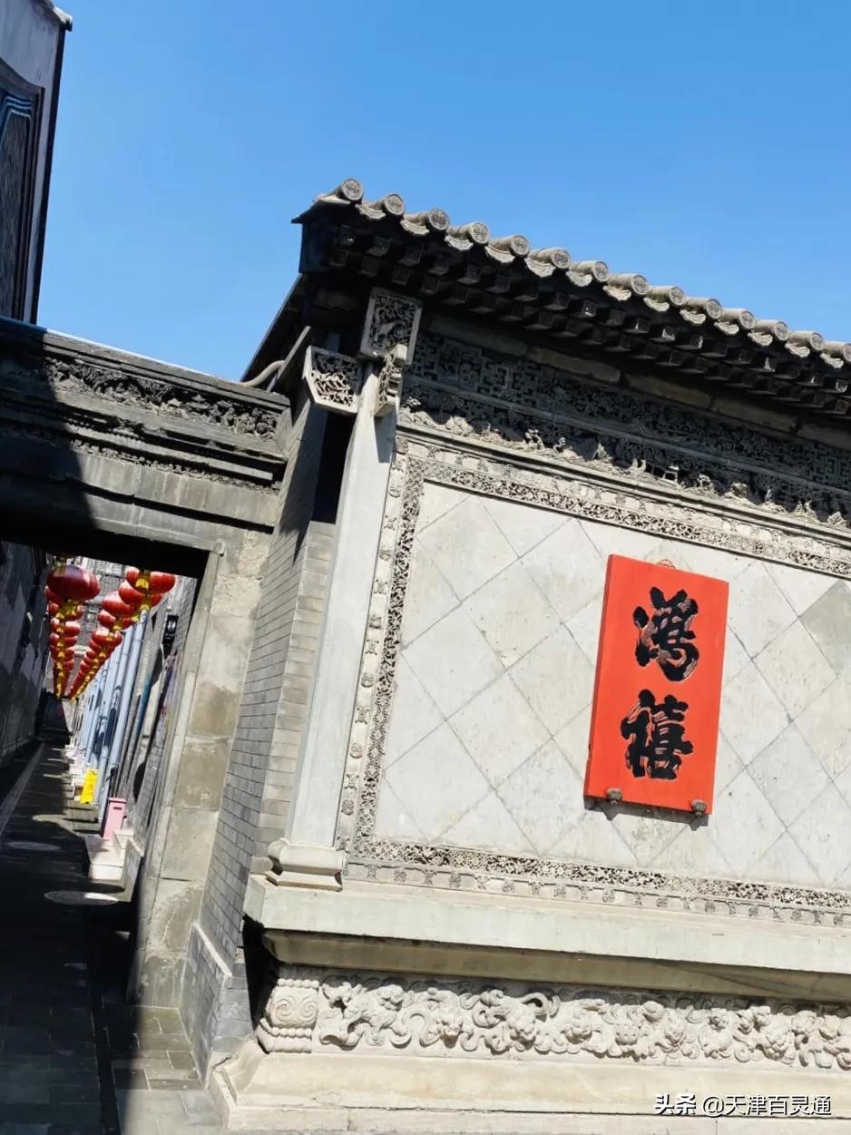 天津除了德云社还有别的相声,除了德云社还有什么相声好听