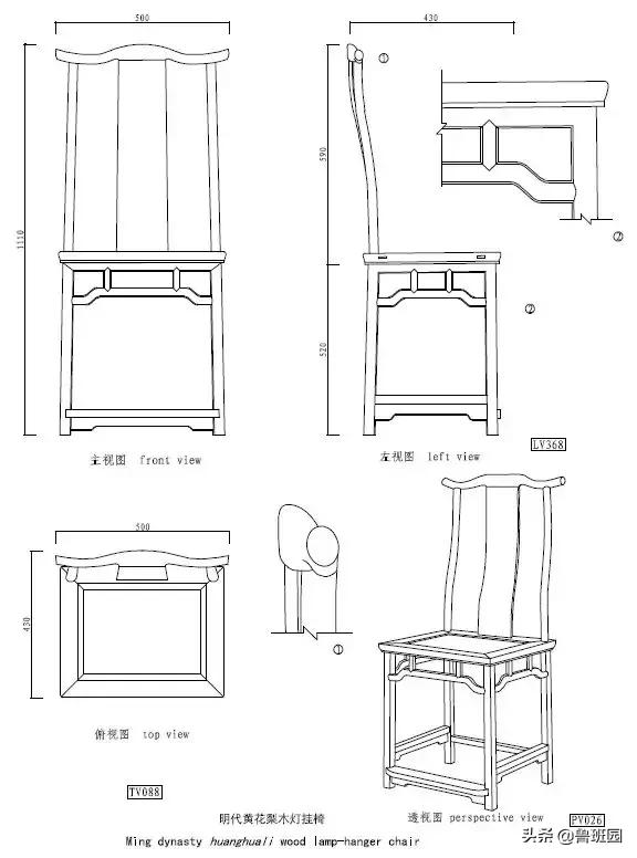 明清家具全套设计图,明清家具图纸