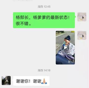 医生遇到过的病人都能死吗,医生遇到过哪些病人