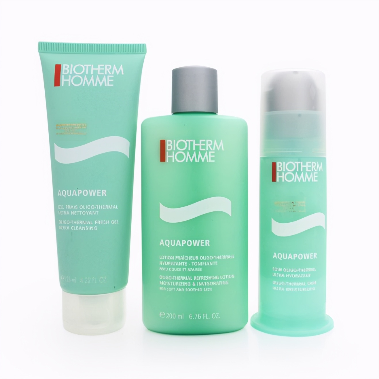 618别瞎买这几样才是刚需,男士护肤套装排行榜前十名测评