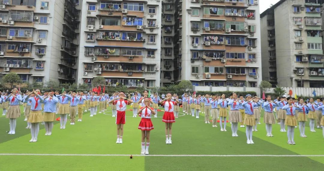 重庆江北玉带山小学运动会,重庆巴蜀小学运动会