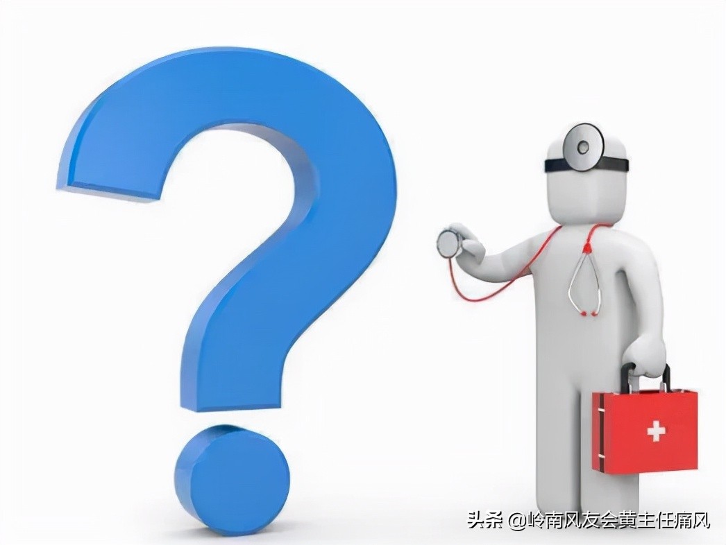 脚趾疼是痛风吗痛风都有什么症状,痛风是怎么引起的痛风有哪些症状