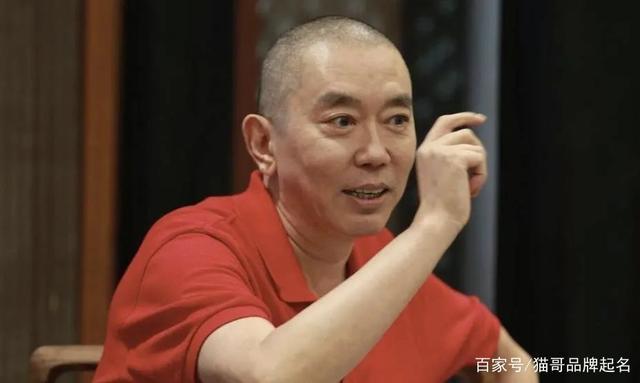 猫哥：餐饮品牌如何起个能招财的好名字？