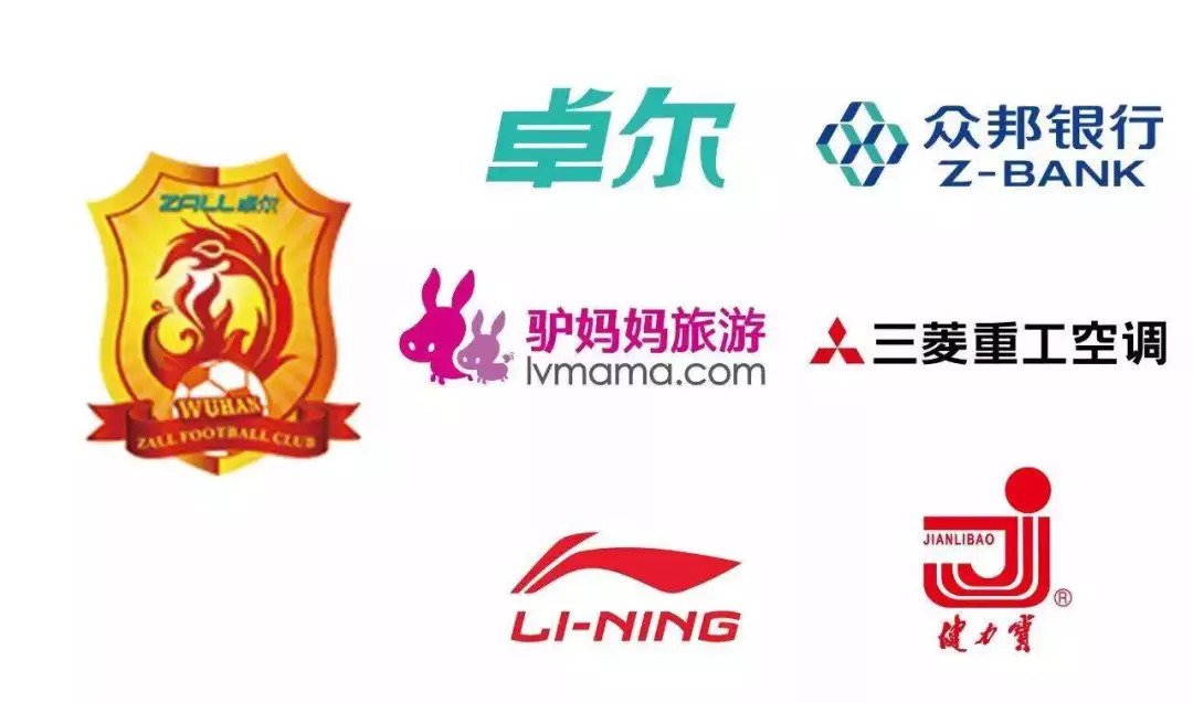 青超联赛帽子戏法,青超足球浙江赛区