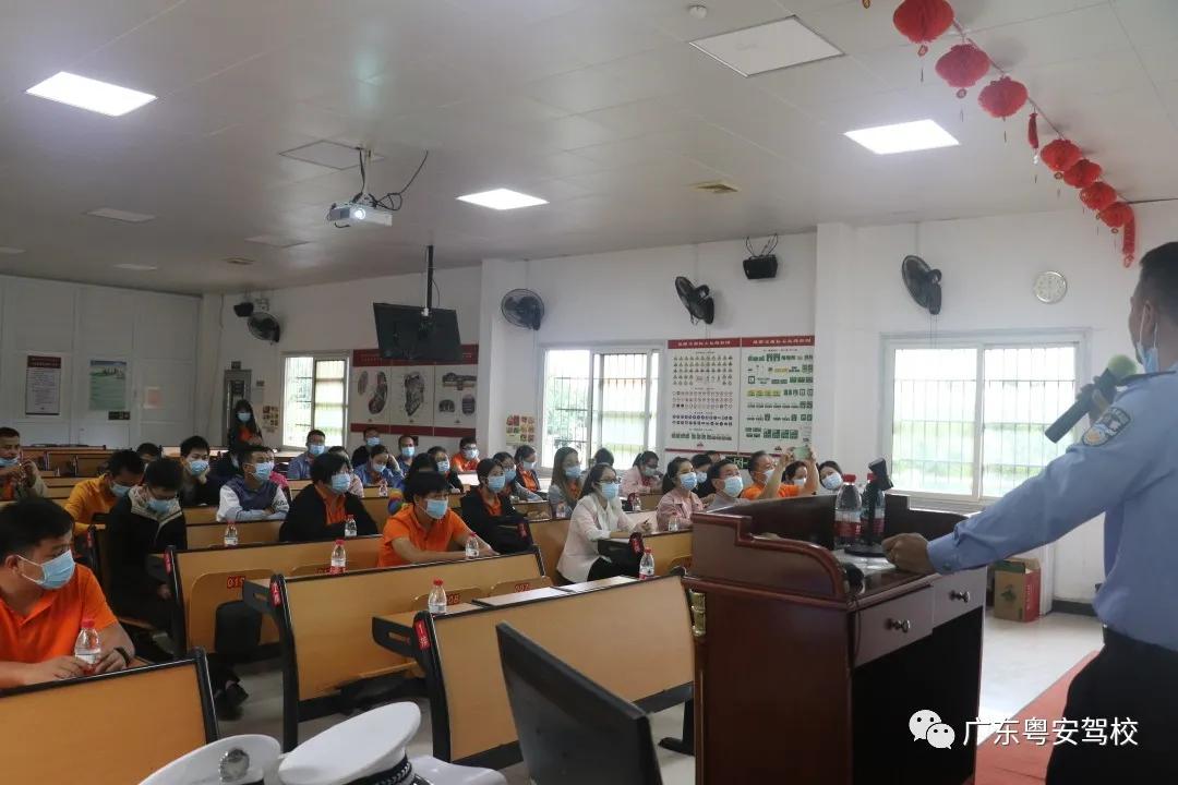 广东省广州市公安交警支队,广州市公安局警察支队车管所