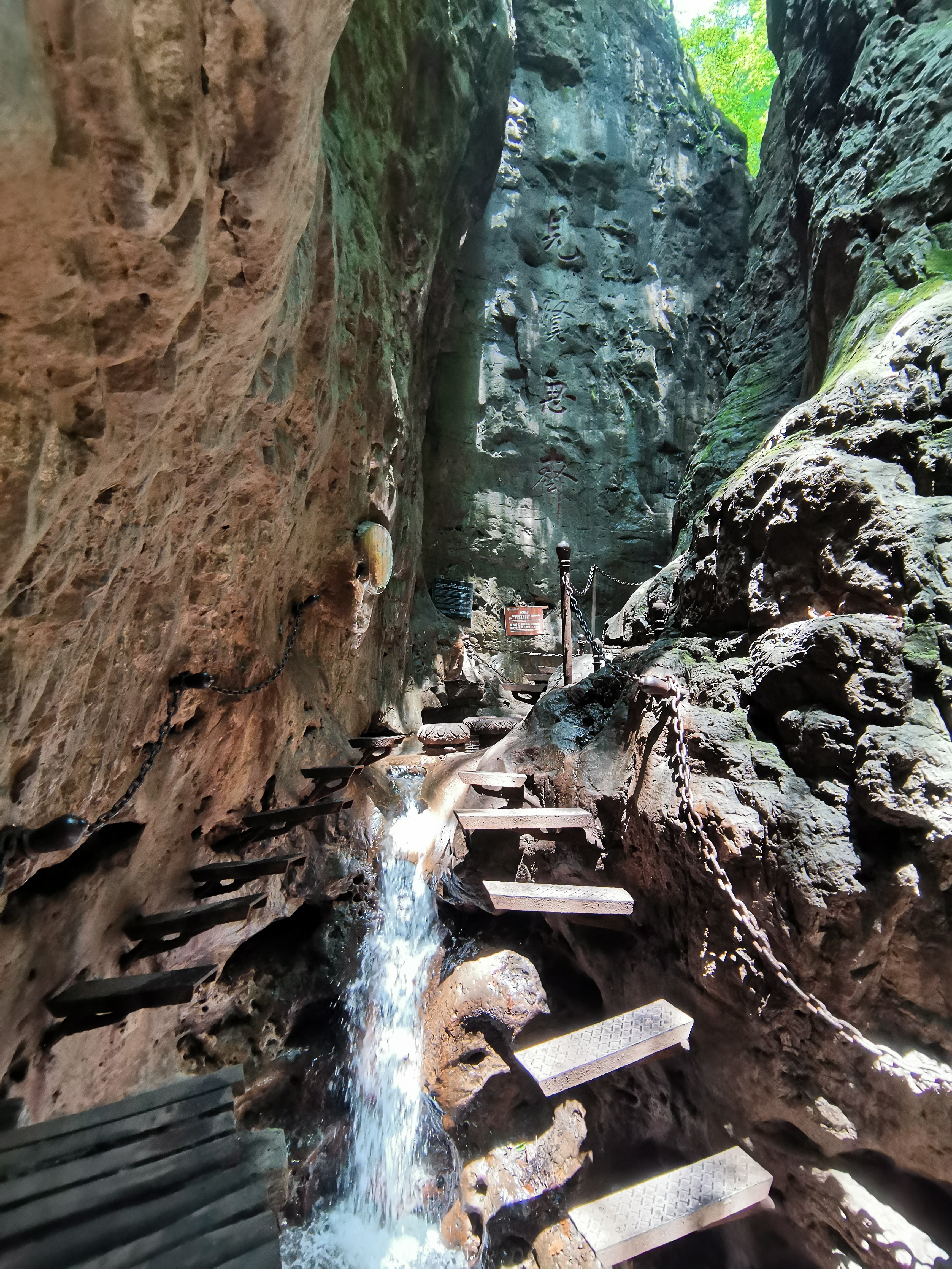 绵山一日游套票团购,绵山端午旅游团太原出发