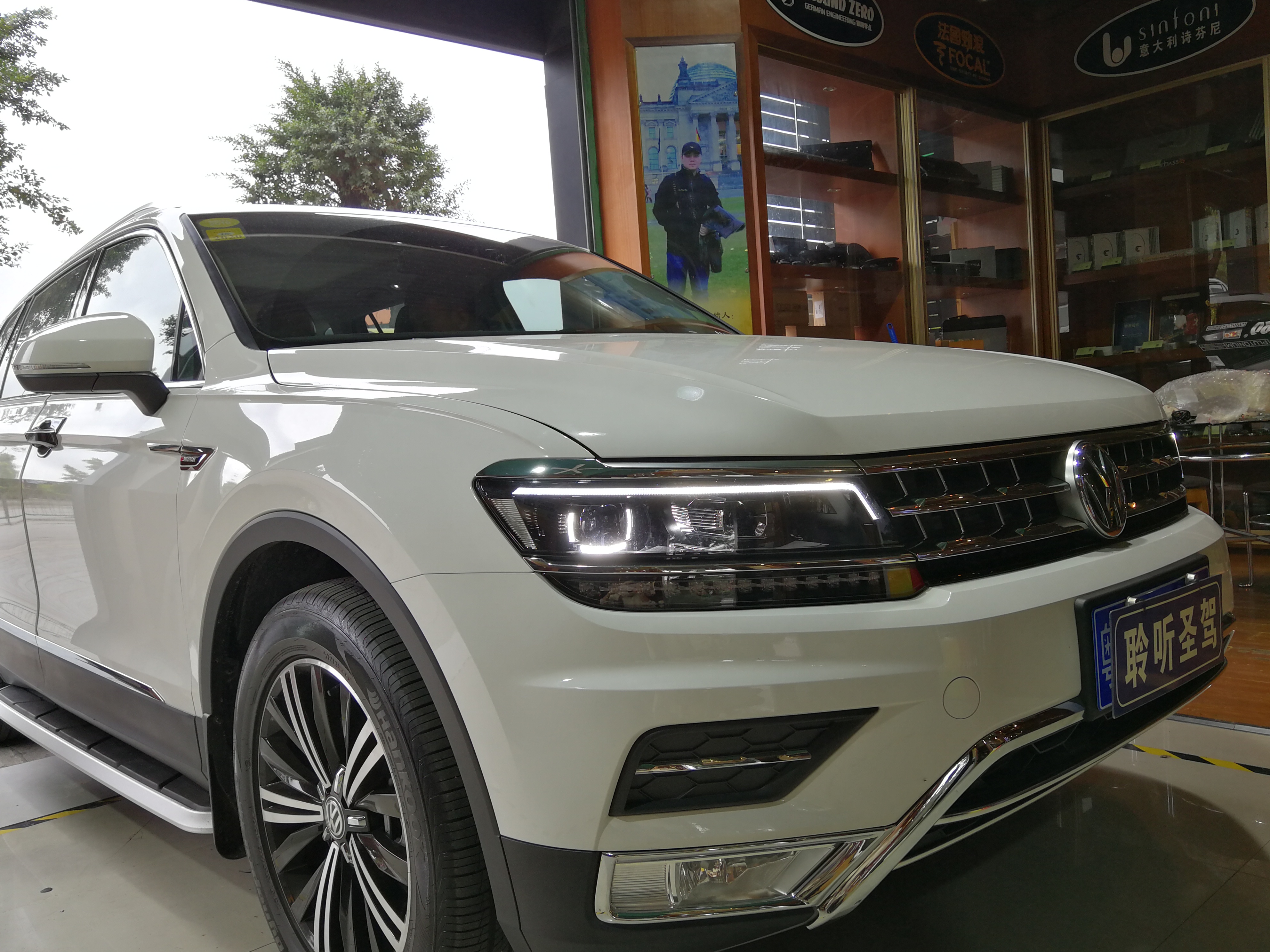 大众途观音响更换,大众途观更换喇叭教程